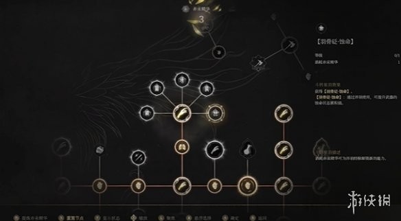 游侠网5