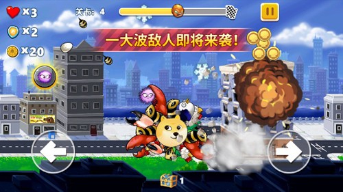 疯狂章鱼内置MOD菜单