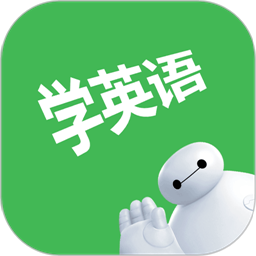 拓思英语