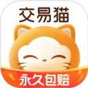 交易猫代练打手版