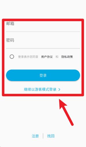 时间朋友