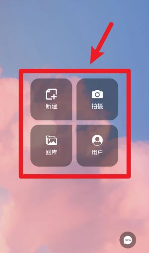 印象视界