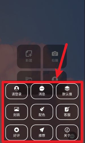 印象视界