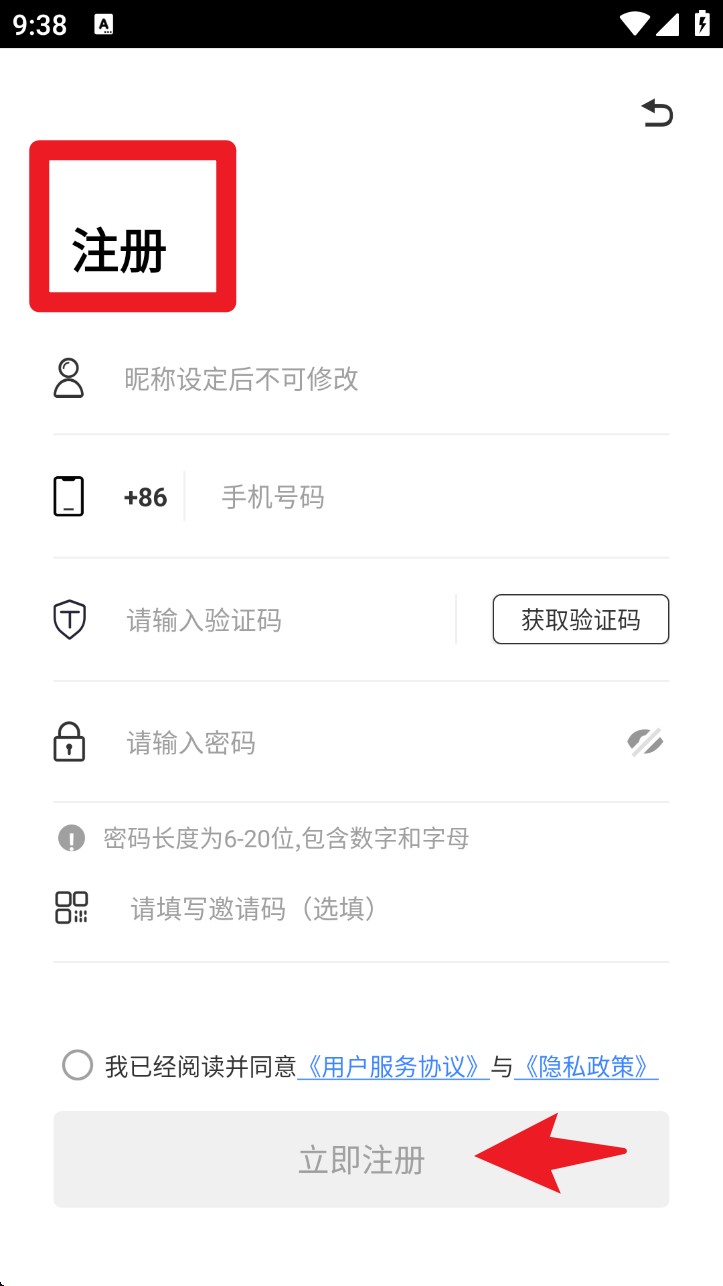 卡淘交易平台