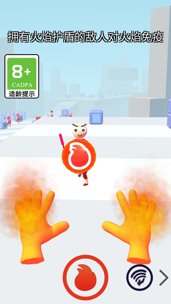 翻滚吧英雄