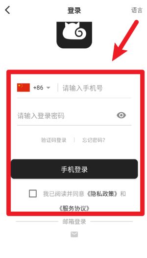米欧宠物