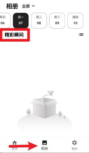 米欧宠物