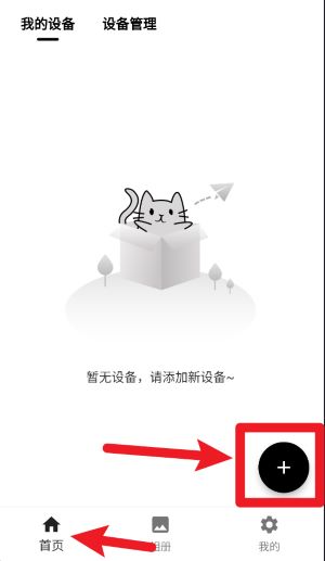 米欧宠物