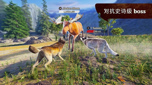 模拟狼生