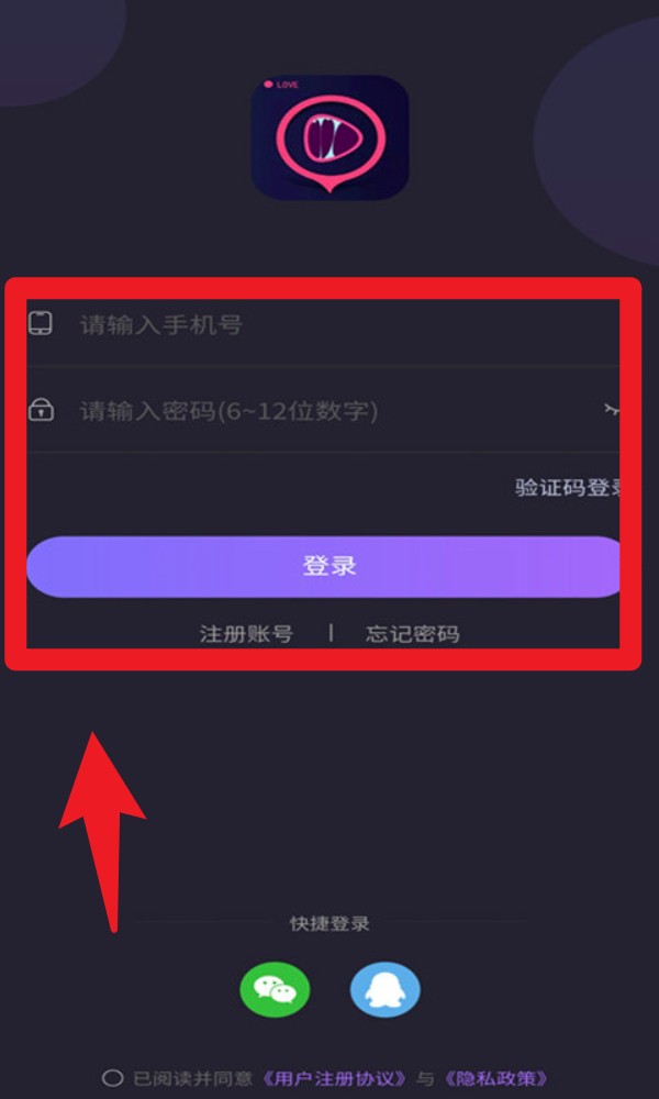 声优助眠