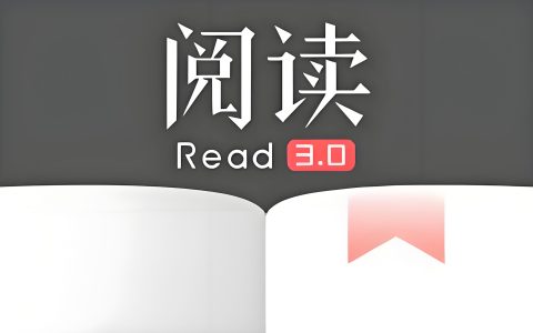 安卓本地阅读