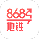 8684地铁app