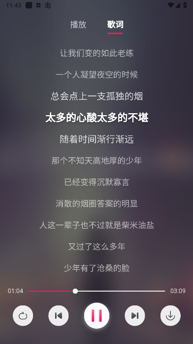 茉莉音乐
