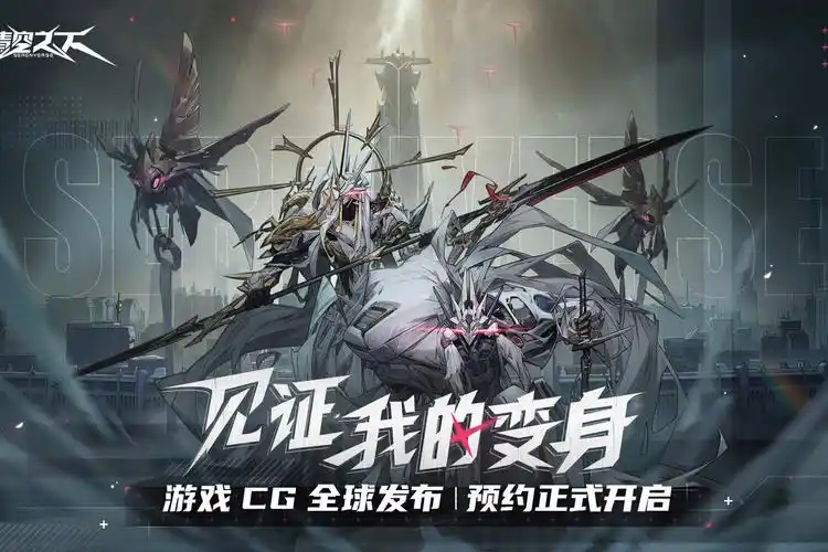 晴空之下装备效果及队伍搭配指南