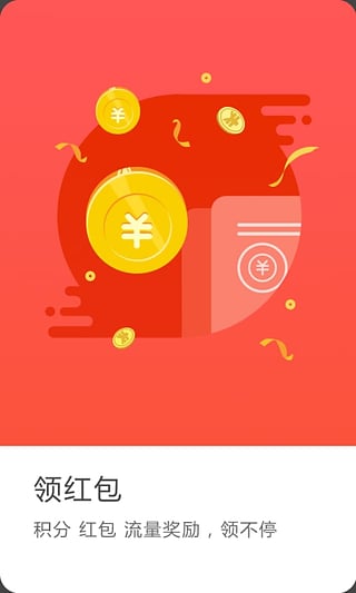 厦门百姓