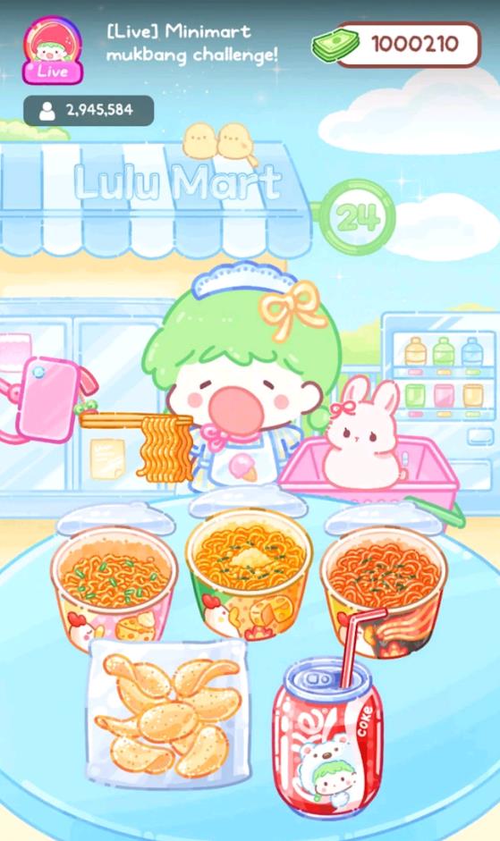 糖葫芦达人食堂版