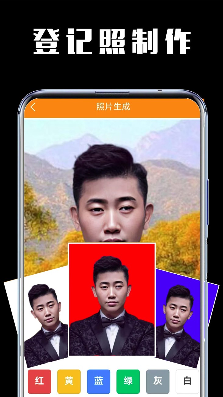 嘿试卷
