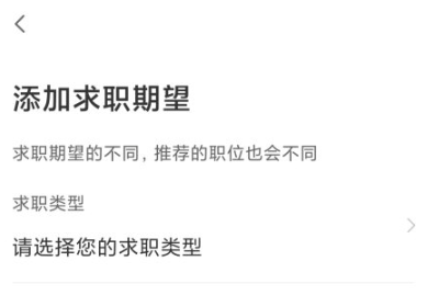 易展翅