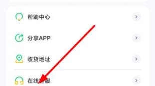 群阅书声学生版