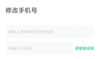 群阅书声学生版