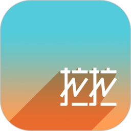 les拉拉app