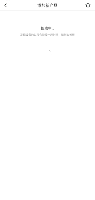小鸟音箱
