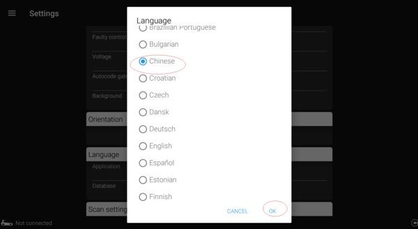 obdeleven
