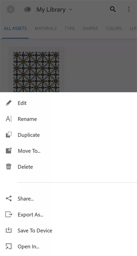 Adobe Capture