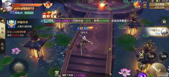 混沌起源(送限量版神兵)