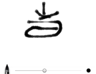 鼎牛绘画大师