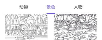 鼎牛绘画大师