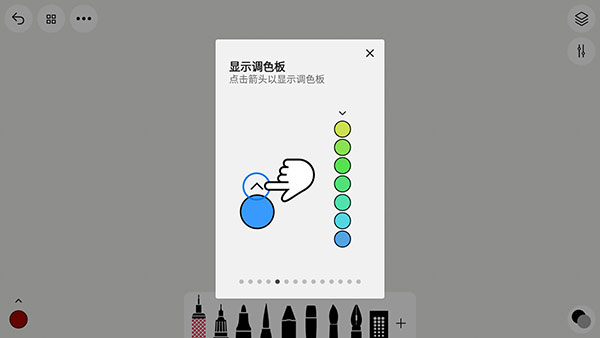 行影勾绘