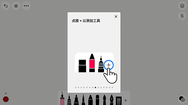 行影勾绘