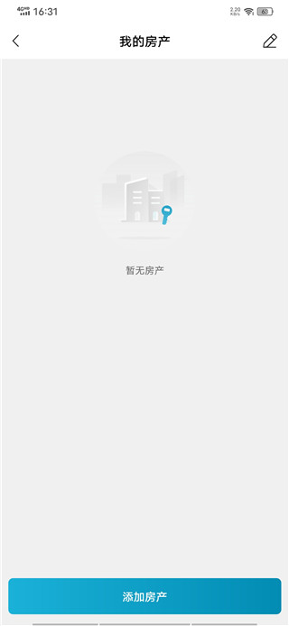 康云优家