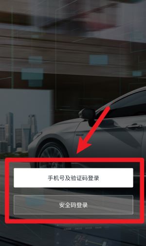 一丰智行