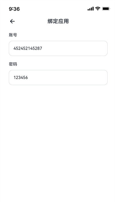 我的门钥匙