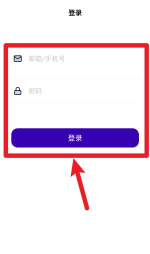 我的门钥匙