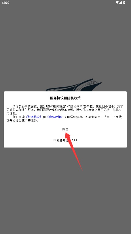 笔墨轩