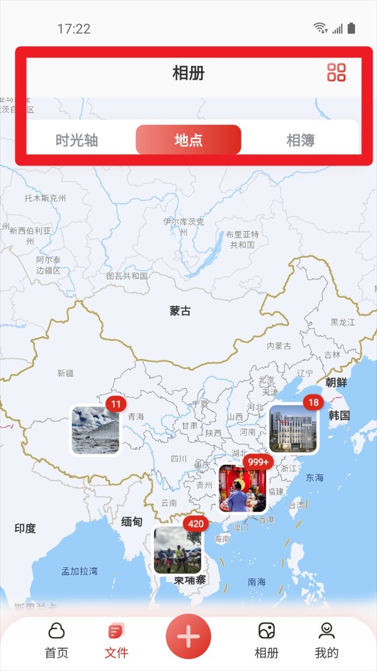 雷克沙时光机