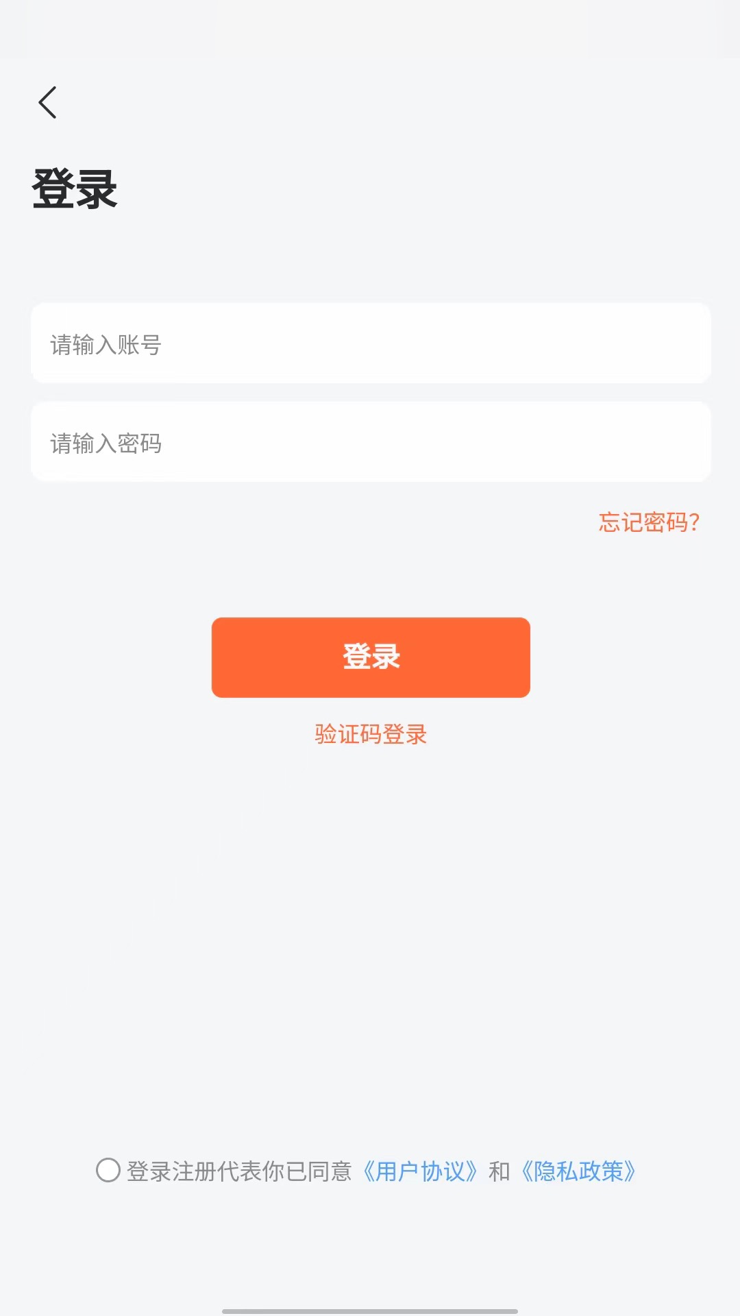 铭品云装