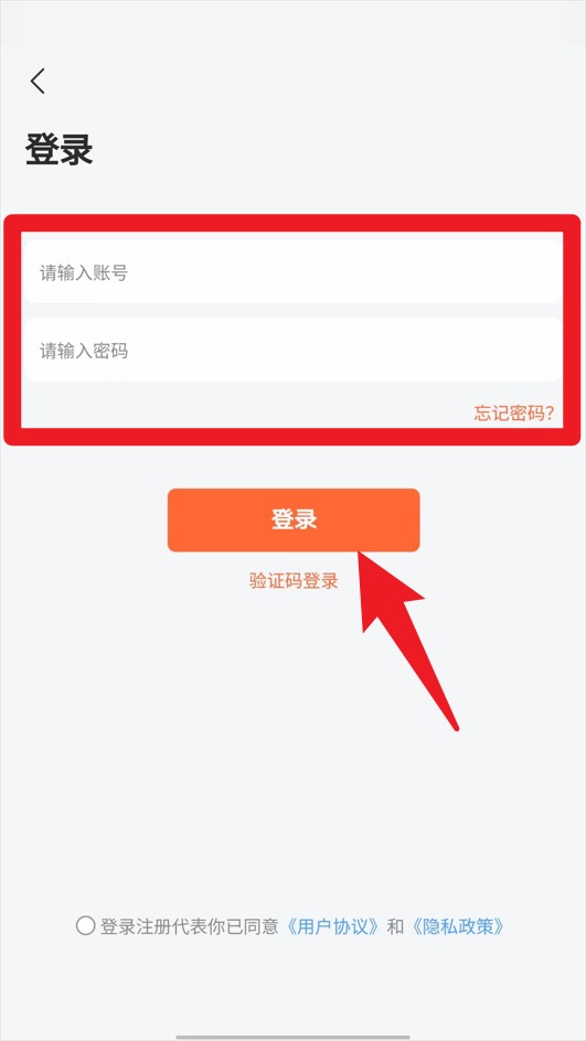 铭品云装