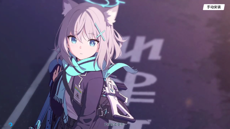 azureArchive