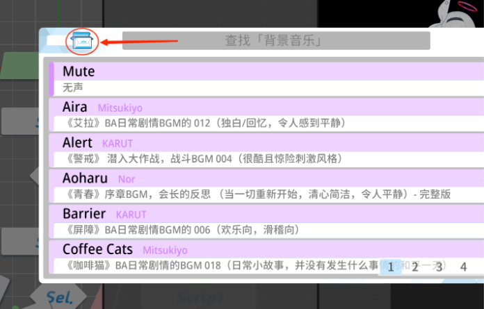 azureArchive