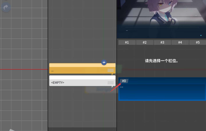 azureArchive