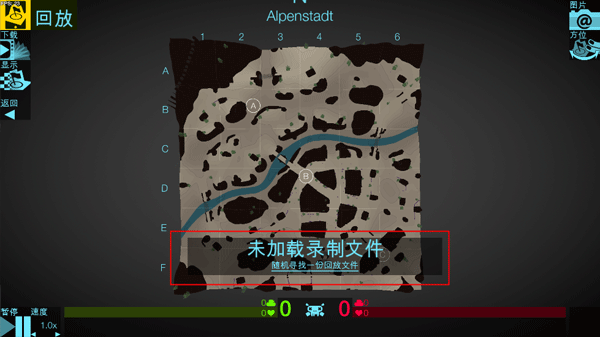 地图检查员