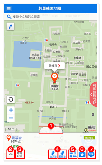 韓國地圖