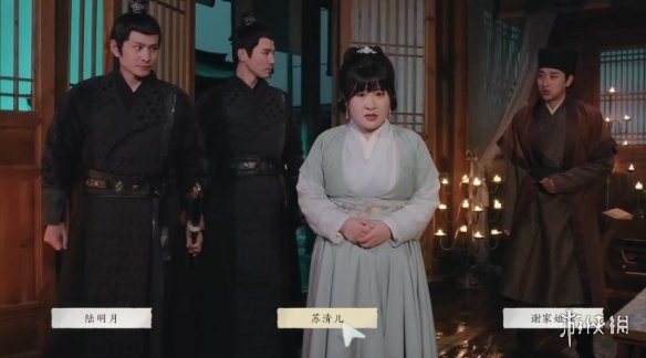 游侠网1