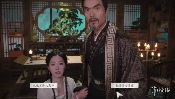 游侠网2