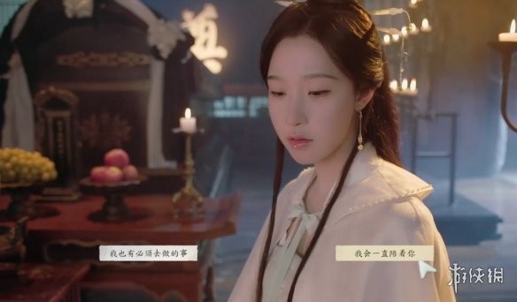 游侠网4