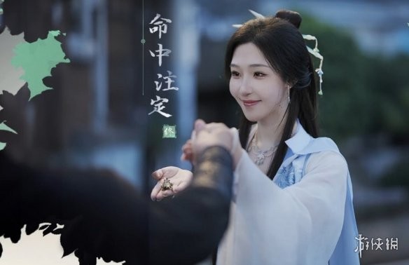 游侠网6